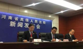 支付宝在哪里捐款河南