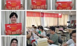 濮阳医学高等专科学校