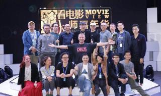 戛纳电影节在哪国举办?