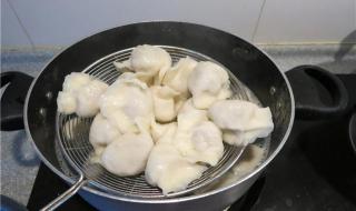 好吃不如饺子好玩不如