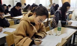 公务员考试照片在线处理