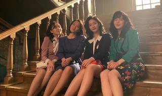 张慧雯第四次无效结婚