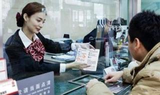 车险哪个保险公司比较好