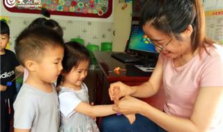 五彩绳什么人不能带