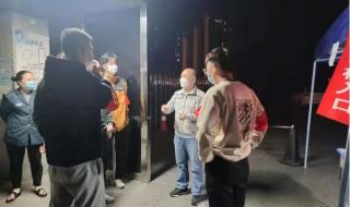 怀化学院大学体育教学部