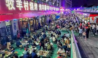 淄博烧烤火爆事件始末