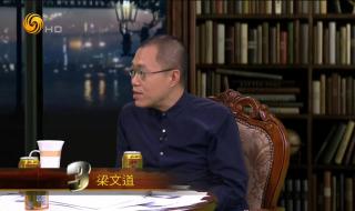 铜锵锵锵锵锵锵锵游戏大全