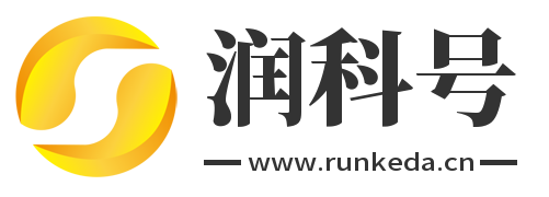 关注微信