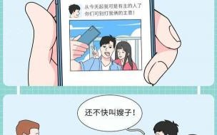 荷兰猪想睡觉的表现 一个男人想睡你的表现