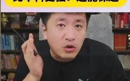 建议自考还是成考（张雪峰建议自考还是成考）