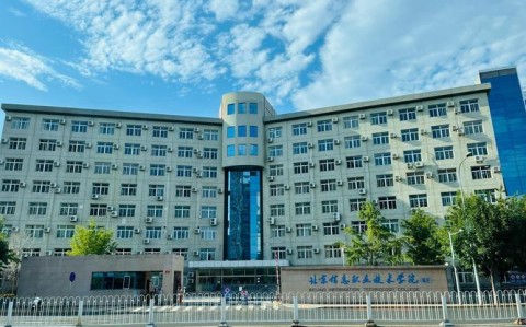 公办职业技术学校有哪些（厦门公办职业技术学校有哪些）