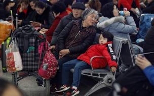 2024元宵节调休吗 2024五一调休补周几的课