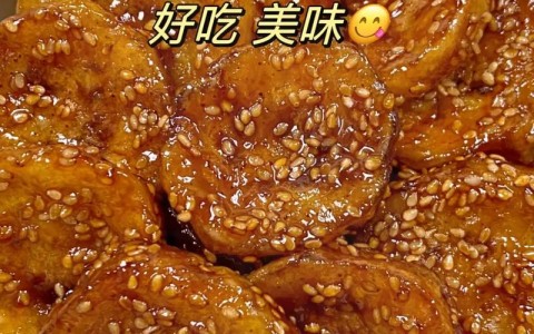 糖醋茄子的做法（糖醋茄子的做法简单好吃）