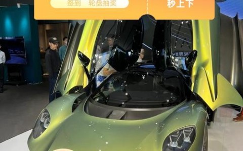 168汽车网（168汽车平台）