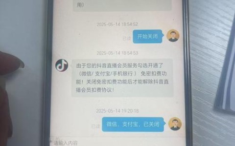 三星手机售后服务电话（三星手机售后服务电话24h在线客服）