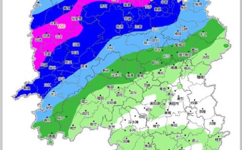 吉首天气预报（吉首天气预报30天准确 一个月）