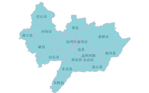 沧州市地图（沧州市地图全图各县）
