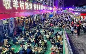 淄博烧烤是如何火起来的呢 淄博烧烤火爆事件始末