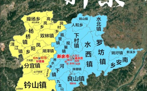 江西新余地图（导航江西省新余市）