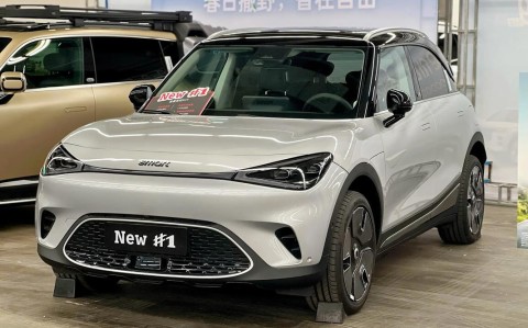 沈阳近期车展（沈阳车展时间表）