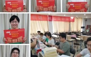 濮阳医学高等专科学校地理位置 濮阳医学高等专科学校