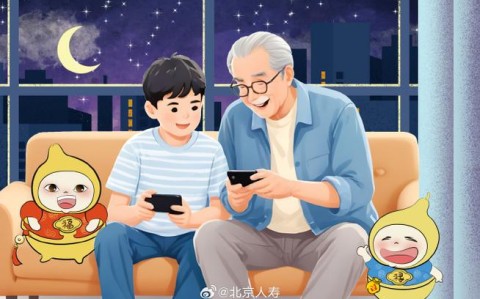 老年大学电竞班（老年大学电竞班怎么样）