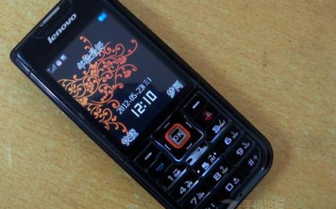 联想手机i908（联想手机i909）