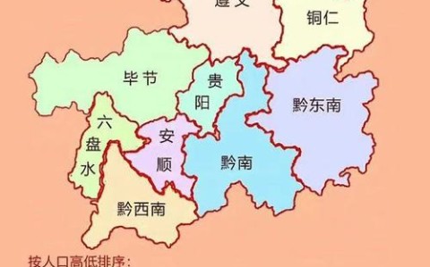 贵州省安顺市地图（贵州省安顺市概况）