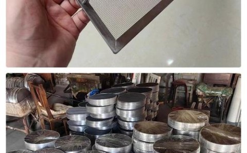 不锈钢复合筛网（不锈钢筛网供货）