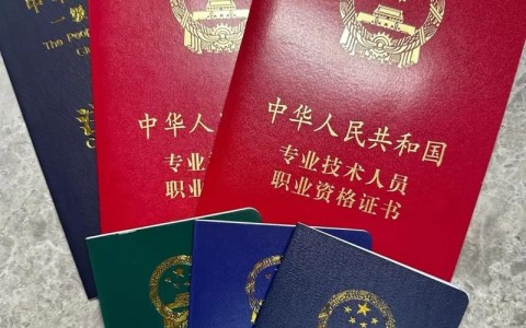 二建证一年能挂多少钱（一建证一年能挂多少钱）