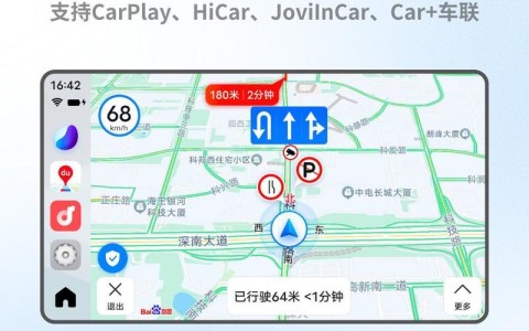 查地图（查地图用什么软件最好）