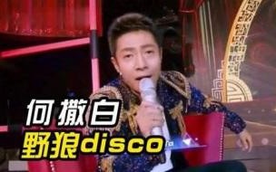 请问在wo99伴奏翻唱怎样下载伴奏呀 我99大型伴奏下载翻唱网站