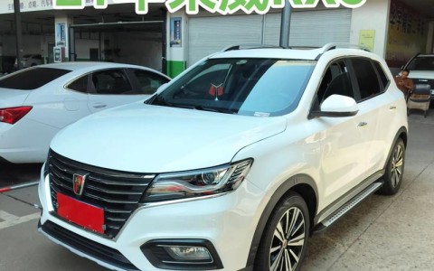 上海荣威汽车（上海荣威汽车RX5价格油车）