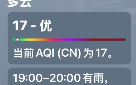 深圳天气预报15天查询（深圳天气预报15天查询官网）