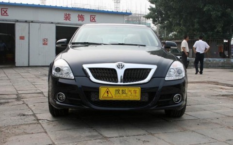 中华汽车（中华汽车售后服务电话24小时）