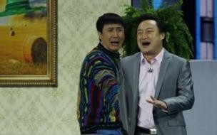 今天的幸福1和2是哪年的 今天的幸福2小品高清