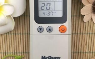 深圳麦克维尔空调有限公司怎么样 深圳麦克维尔空调有限公司