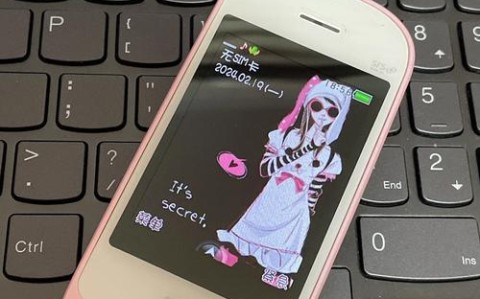 步步高i518手机游戏下载（步步高单机游戏）