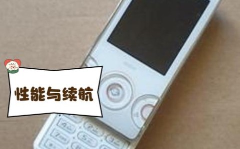 步步高官网手机（步步高官方）