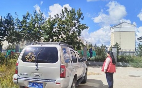 汽车社区（车子社区是什么意思）