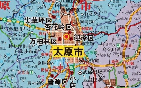 太原市地图查询（太原市地图全图高清版 放大）