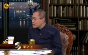 锵锵锵锵锵什么歌 铜锵锵锵锵锵锵锵游戏大全