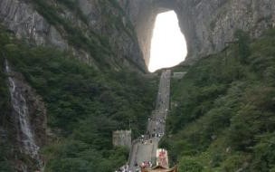 西安到张家界自驾游攻略 张家界自由行旅游攻略