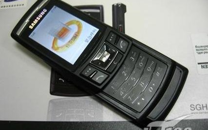 三星5838手机（三星手机3568）