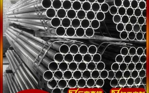 成都不锈钢管材（成都卖不锈钢管材的电话）