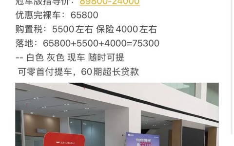 汽车网（汽车网新车报价大全）