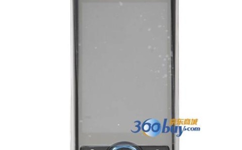 联想手机s90（联想手机属于什么档次）