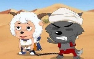 喜羊羊与灰太狼头像 喜羊羊过年专属头像