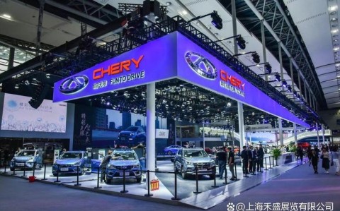 北京国际汽车展览会（第十九届北京国际汽车展览会）