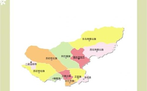 呼和浩特地图（呼和浩特地图2025年高清最新版）